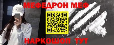 экстази Лесосибирск