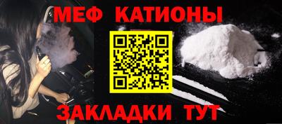 амфетамин Ликино-Дулёво