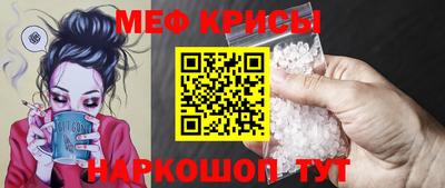 амфетамин Ликино-Дулёво