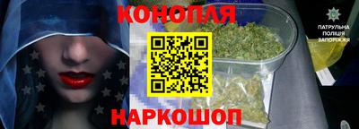 экстази Лесосибирск