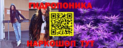 амфетамин Ликино-Дулёво