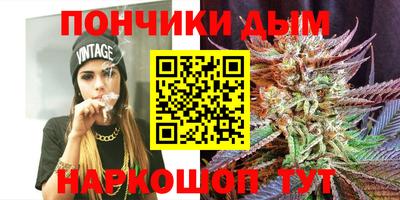 экстази Лесосибирск