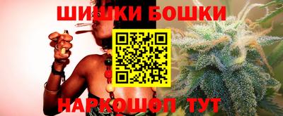 амфетамин Ликино-Дулёво