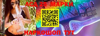 экстази Лесосибирск