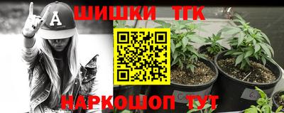 экстази Лесосибирск