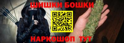 экстази Лесосибирск
