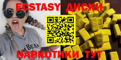бошки Ливны
