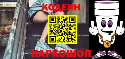 бошки Ливны
