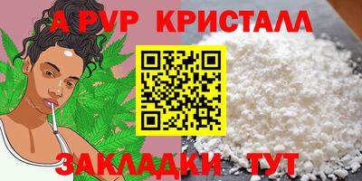 экстази Лесосибирск