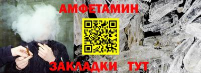экстази Лесосибирск