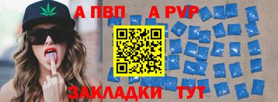 экстази Лесосибирск