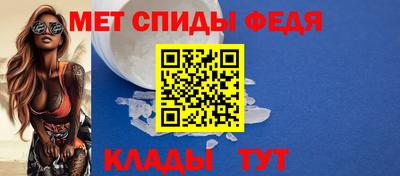 экстази Лесосибирск