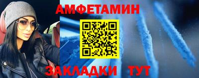 бошки Ливны