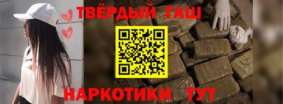 амфетамин Ликино-Дулёво
