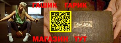 амфетамин Ликино-Дулёво
