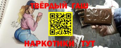 амфетамин Ликино-Дулёво