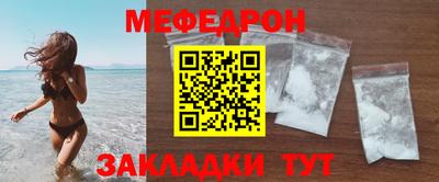 экстази Лесосибирск