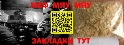экстази Лесосибирск